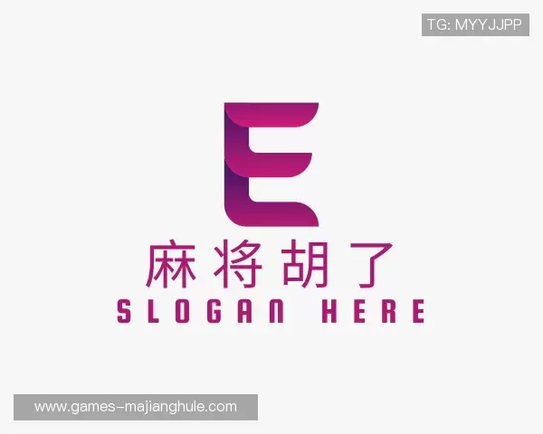 解读麻将胡了模拟器